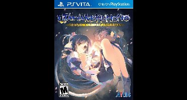 Utawarerumono Mask of Deception Launch Edition