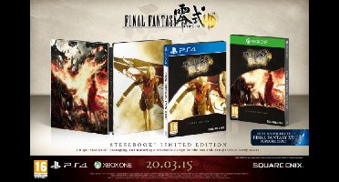 Final Fantasy Type 0 HD Limited Edition