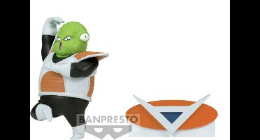Dragon Ball Z: Solid Edge Works Figure - Guldo