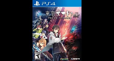 Tokyo Xanadu eX+