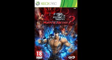 Fist of the North Star 2 Ken's Rage