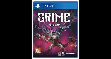 Grime