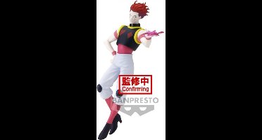 Hunter X Hunter Vibration Stars Figure - Hisoka