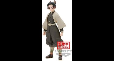 Demon Slayer Kimetsu No Yaiba Figure - Shinobu Kocho (Ver.A)