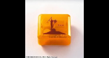 Final Fantasy X Music Box - Zanarkand