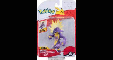 Pokemon Battle Feature Figure - Toxtricity (Jazwares)