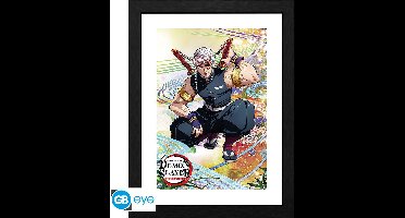 Demon Slayer Framed Print - Tengen