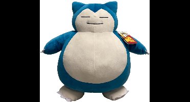 Pokemon Pluche - Sleeping Snorlax (42cm)