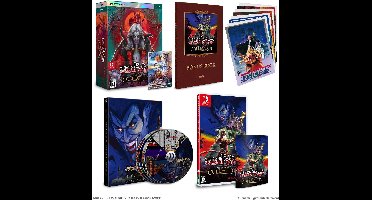 Castlevania - Anniversary Collection Deluxe Edition