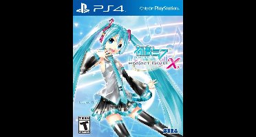 Hatsune Miku Project Diva X