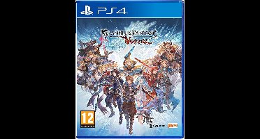 Granblue Fantasy Versus