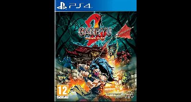 Ganryu 2: Hakuma Kojiro