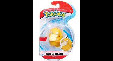 Pokemon Battle Figure - Psyduck
