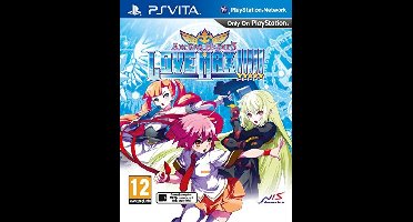 Arcana Heart 3 Love Max !!