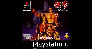 Tekken