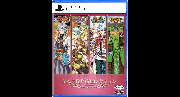 Kemco RPG Selection Vol. 6