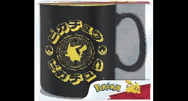 Pokemon Mug - Black Icon Pikachu