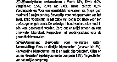 GOURMET Nature's Creations Puree met Kip en een vleugje Pompoen kattensnacks 5x10g