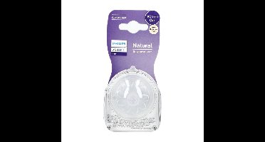 Avent Natural Response 3.0 Zuigspeen 0m T1