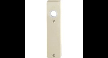 Hoppe kortschilden 202KP - krukgat - loop - F2