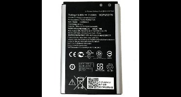 Asus accu C11P1501 origineel