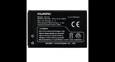 Huawei accu HB4A3 origineel