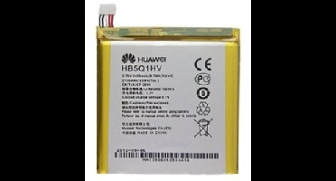 Huawei accu HB5Q1HV origineel