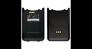 Huawei accu HB5Q2HV / HBQ2HJ origineel