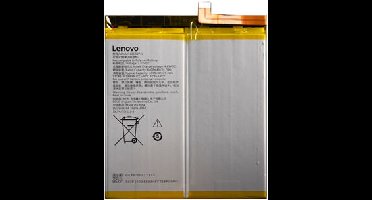 Lenovo L21D2P32 accu origineel