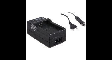 Canon LP-E12 lader incl. kabels (Patona)