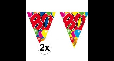 Leeftijd vlaggenlijn 80 jaar - 2x - 10 meter - plastic - 80e verjaardag slinger - vlaggetjes