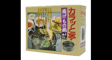 IJzeren Braadpan - Tokyo Design Kitchen - 20.5 x 20.5 x 8cm