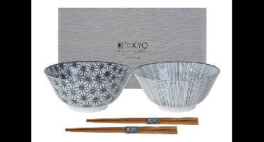 Japanse Serveerset - Tokyo Design Studio Nippon Black - 2-delig - 15.2 x 6.7cm