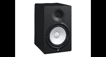 Yamaha HS8