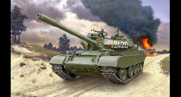 Revell 1/72 T-55AM/T-55AM2B