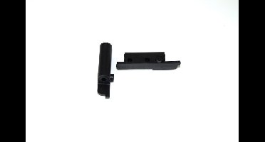 Absima Suspension arm mount f/r ATC 2.4 RTR/BL (1230196)