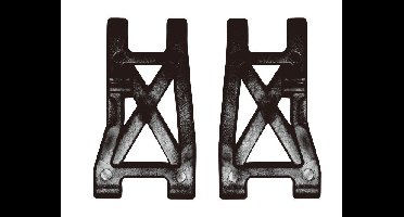Absima - Suspension Arms (2PCS) (AB18301-14)
