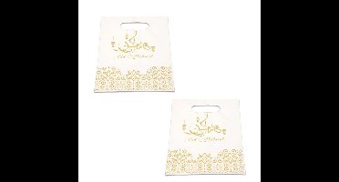 Ramadan Mubarak thema - feestzakjes/uitdeelzakjes - 18x stuks - wit/goud - 23 x 17 cm