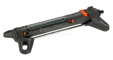 Gardena Zwenksproeier Aquazoom S