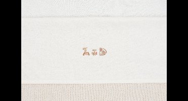 Laken Wieg Jollein 75x100 Animal Friends