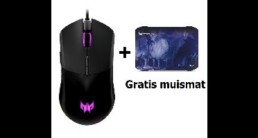 Acer Predator muis + gratis muismat