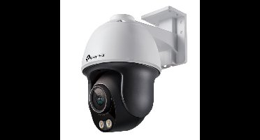 TP-Link VIGI C540S (4mm) camera