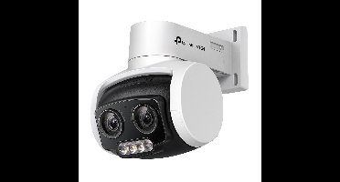 TP-Link VIGI C540V camera